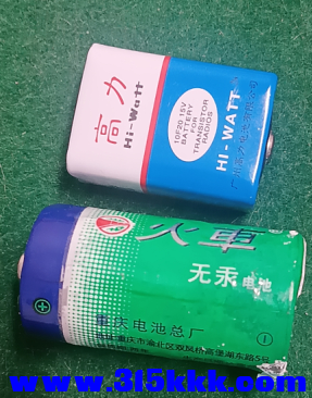 QQ20260408-181924.png