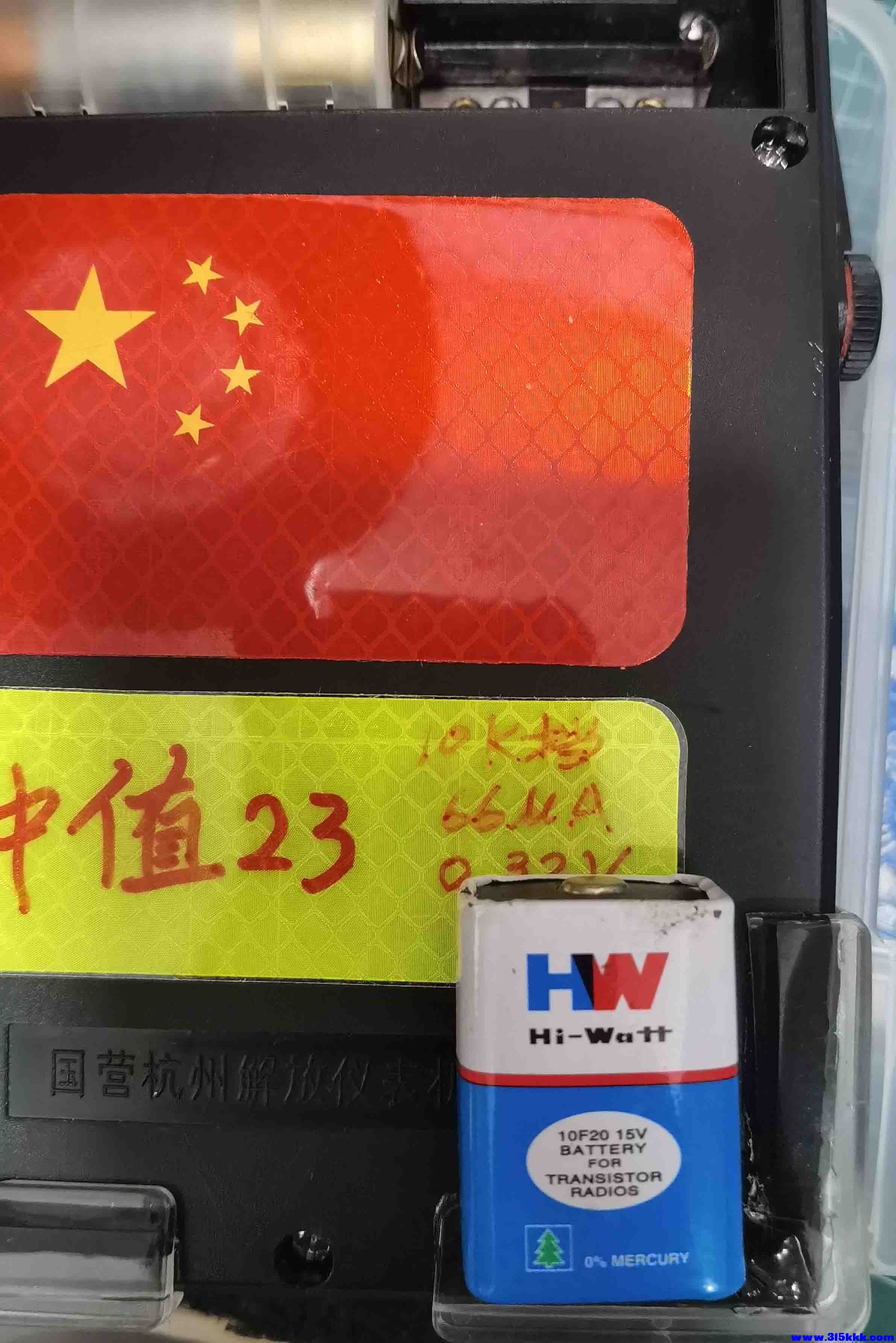 HW.jpg