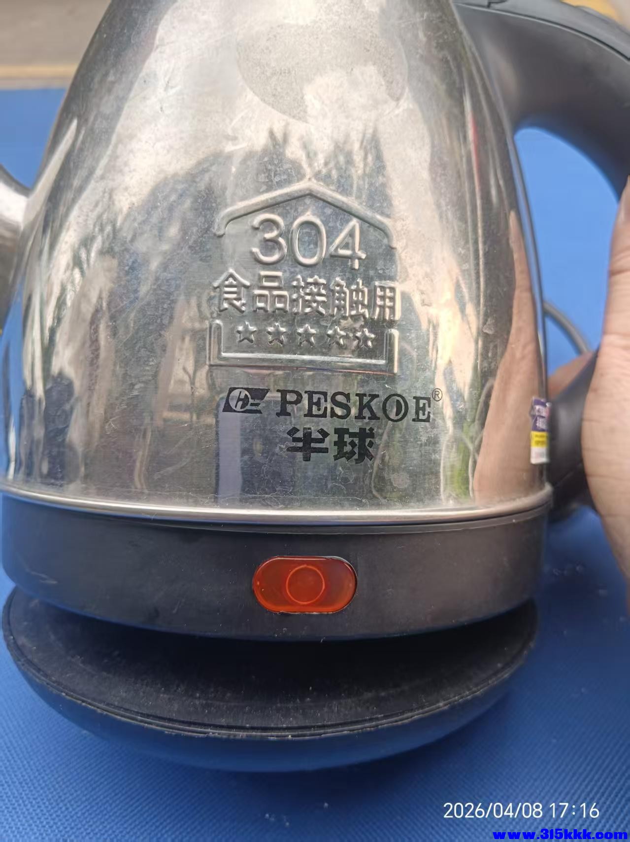 微信图片_20260408223611_7893_17.jpg
