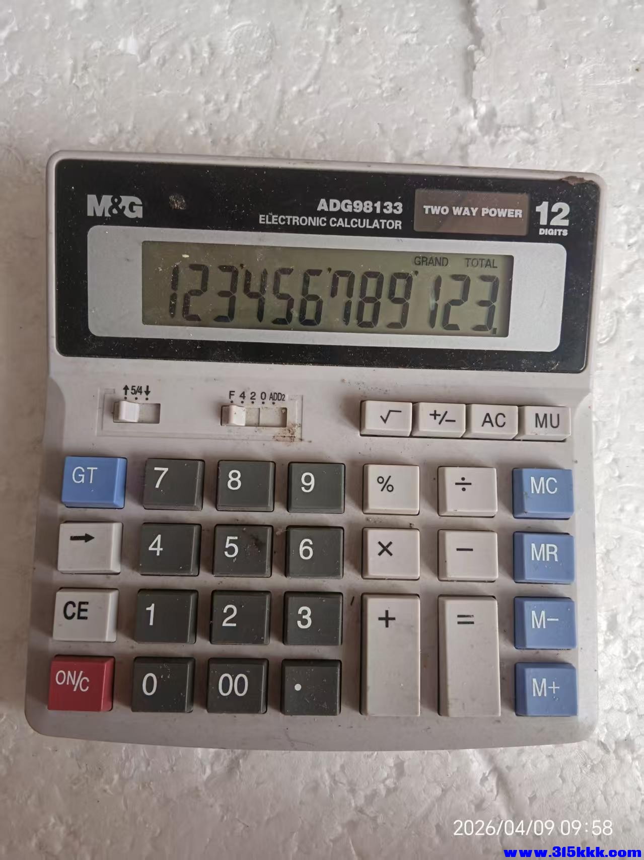 微信图片_20260409100033_7923_17.jpg