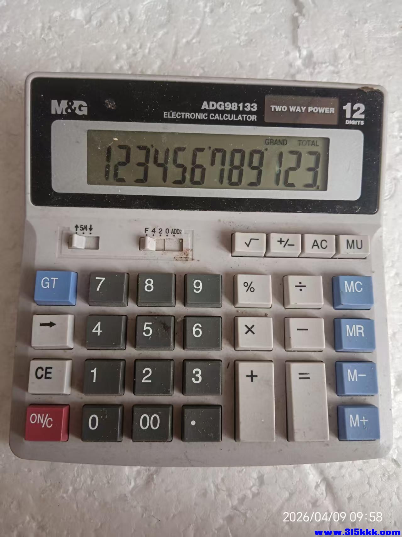 微信图片_20260409100032_7922_17.jpg