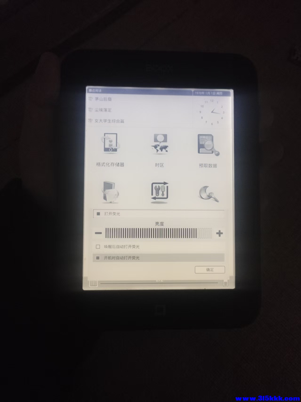 微信图片_20260410074654_6_386.jpg