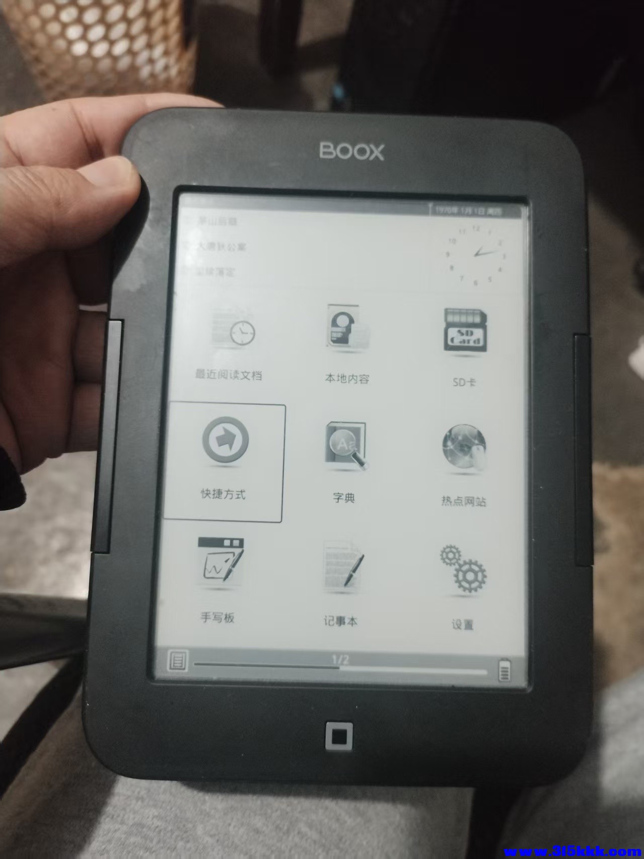 微信图片_20260410074658_9_386.jpg
