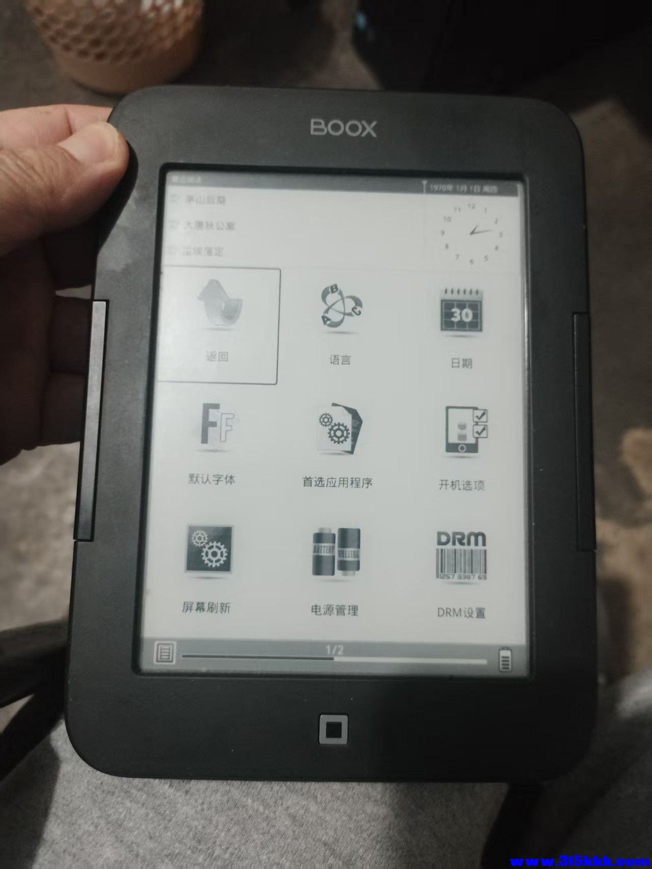 微信图片_20260410074657_8_386.jpg
