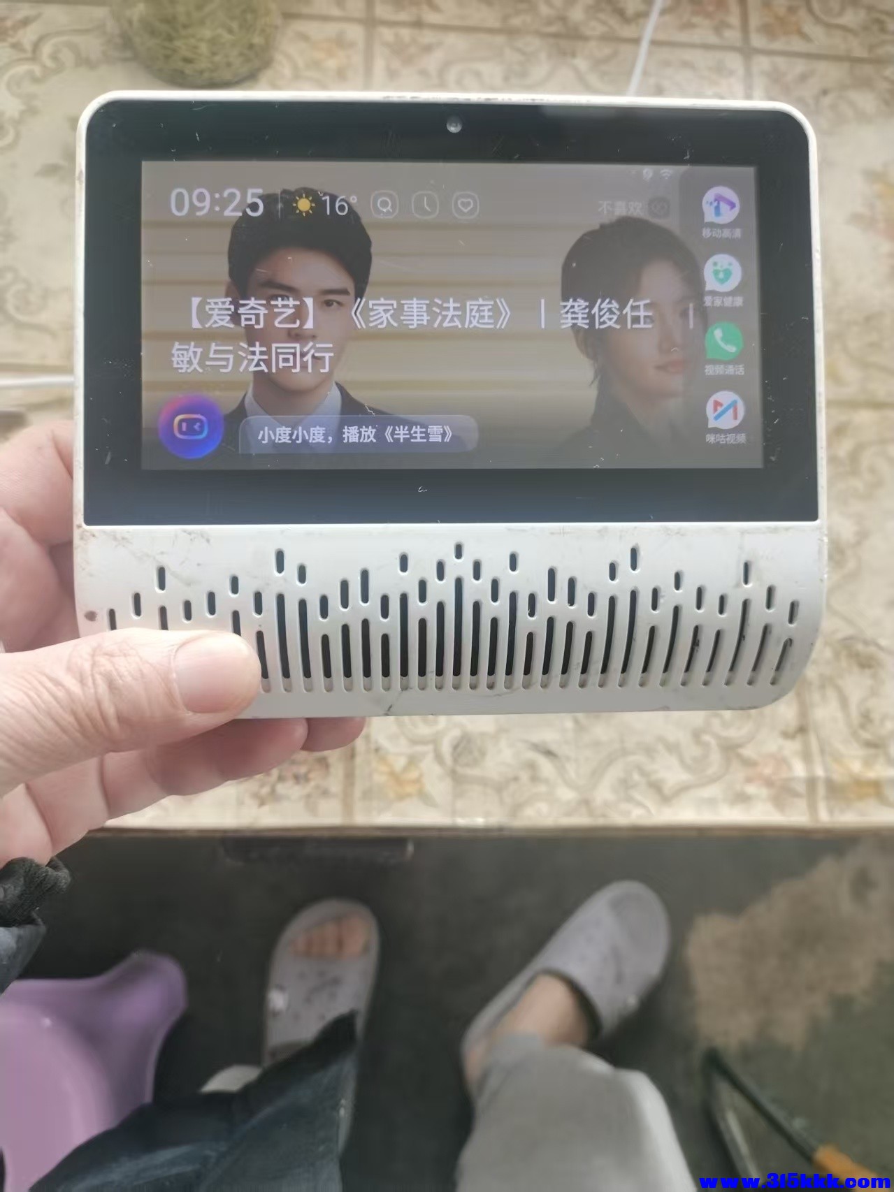 微信图片_20260410075135_18_386.jpg