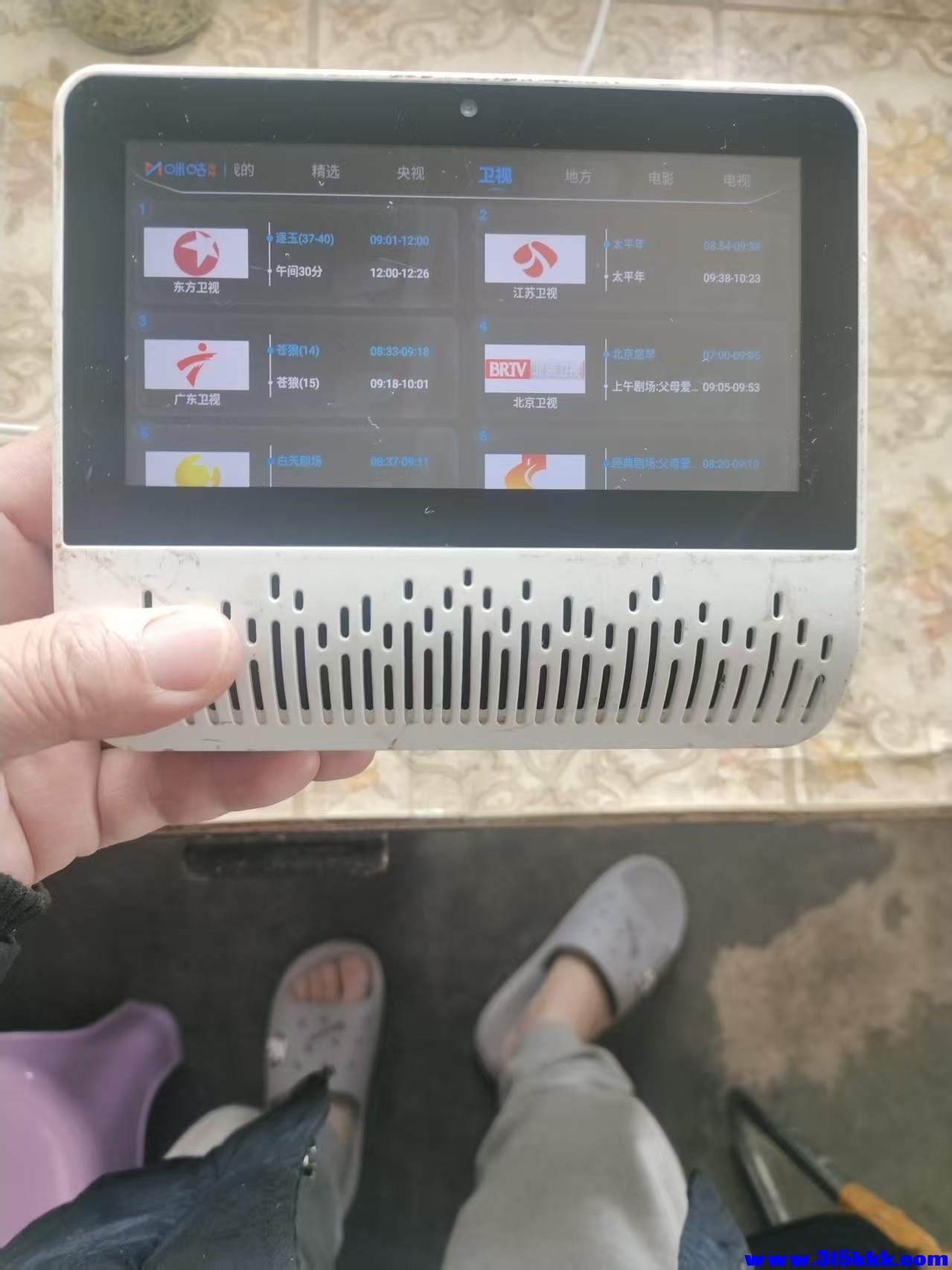 微信图片_20260410075136_19_386.jpg