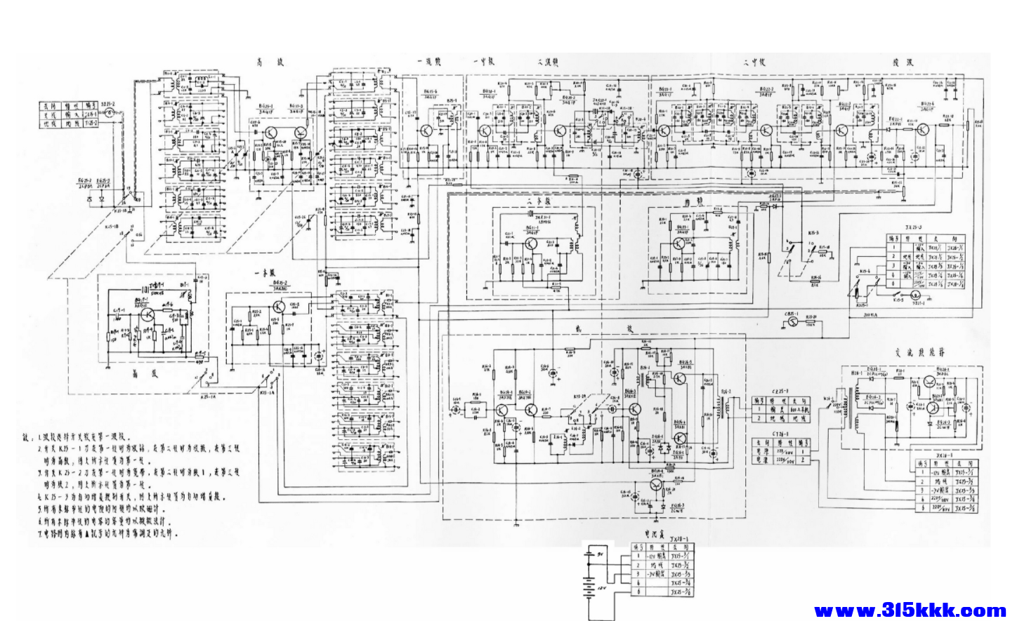 QQ_1775785544138.png
