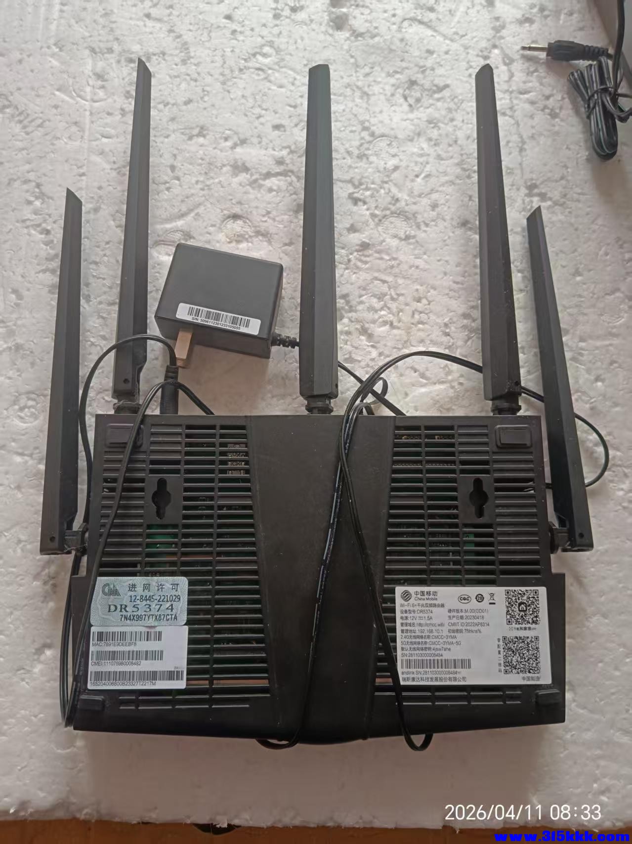 微信图片_20260411085153_8010_17.jpg