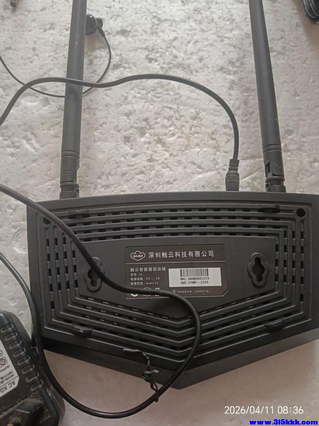 微信图片_20260411085140_7997_17.jpg
