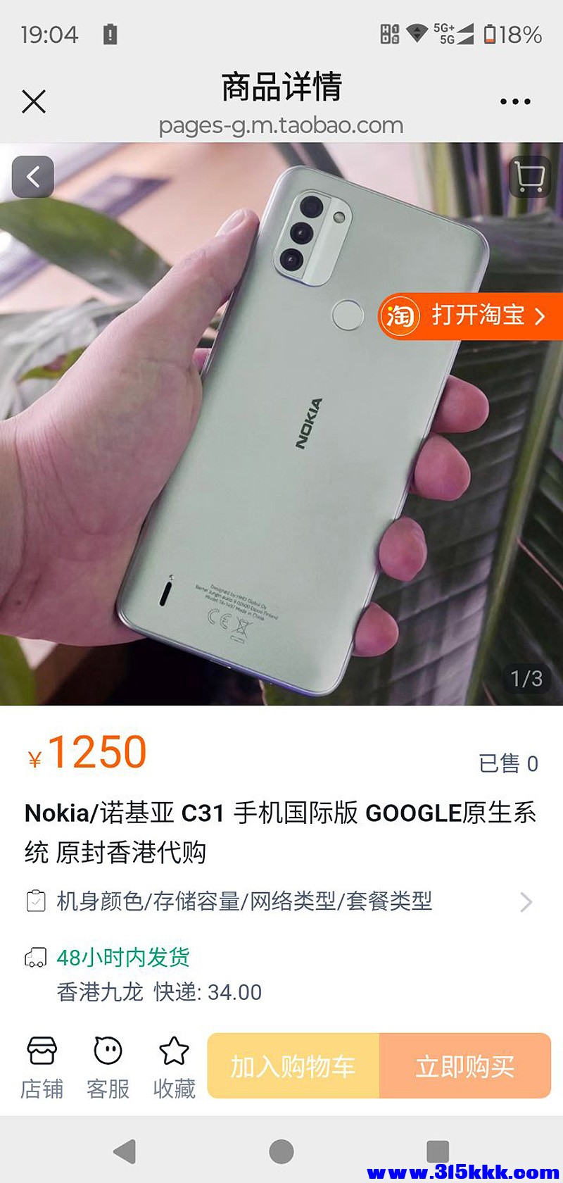 参考2.jpg