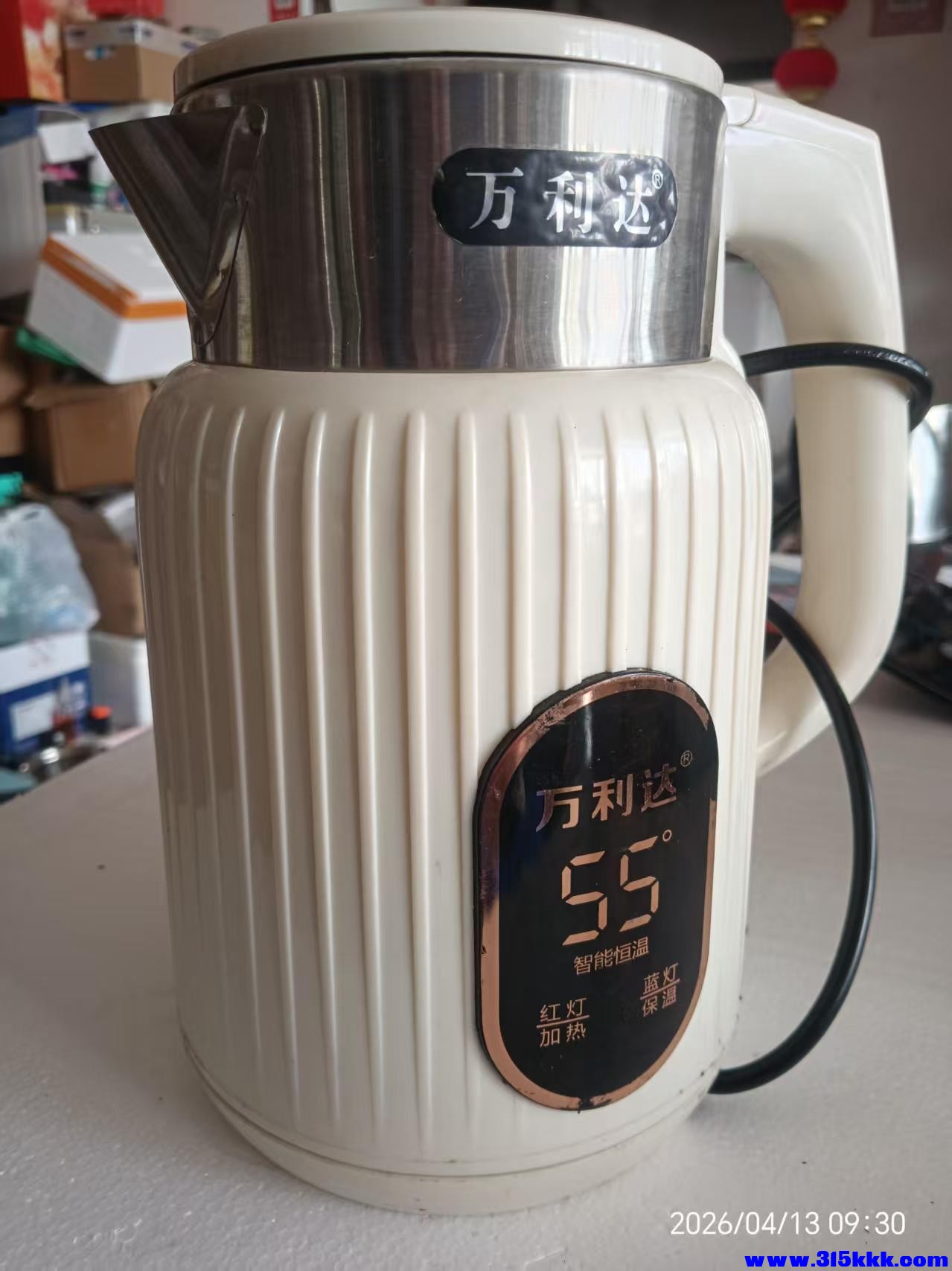 微信图片_20260413094306_8190_17.jpg