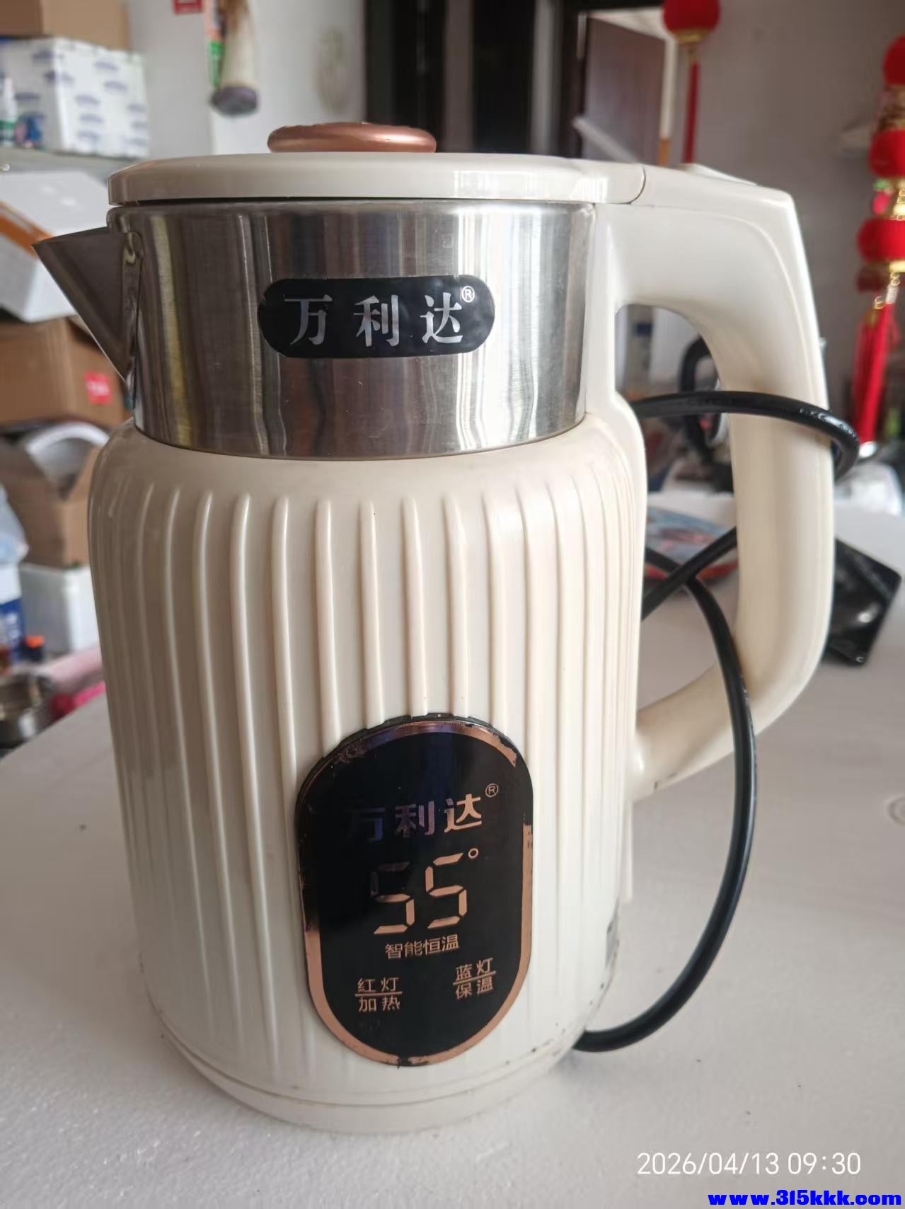 微信图片_20260413094308_8192_17.jpg