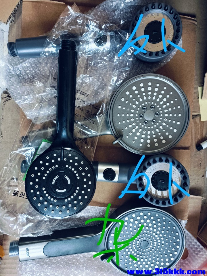 mmexport1776148143729.jpg