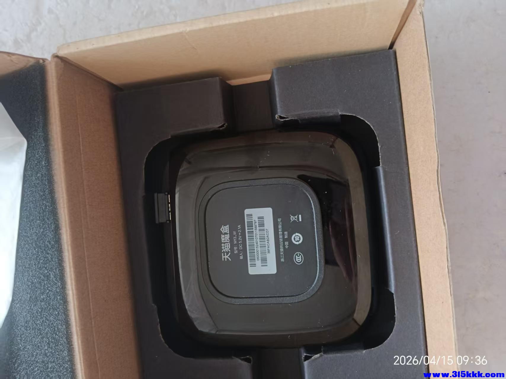 微信图片_20260415094330_8279_17.jpg