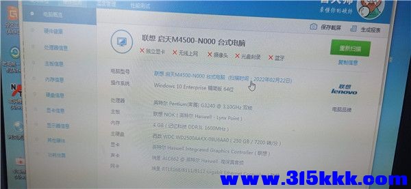 104712o88fx30eab8lxem8.jpg.thumb.jpg