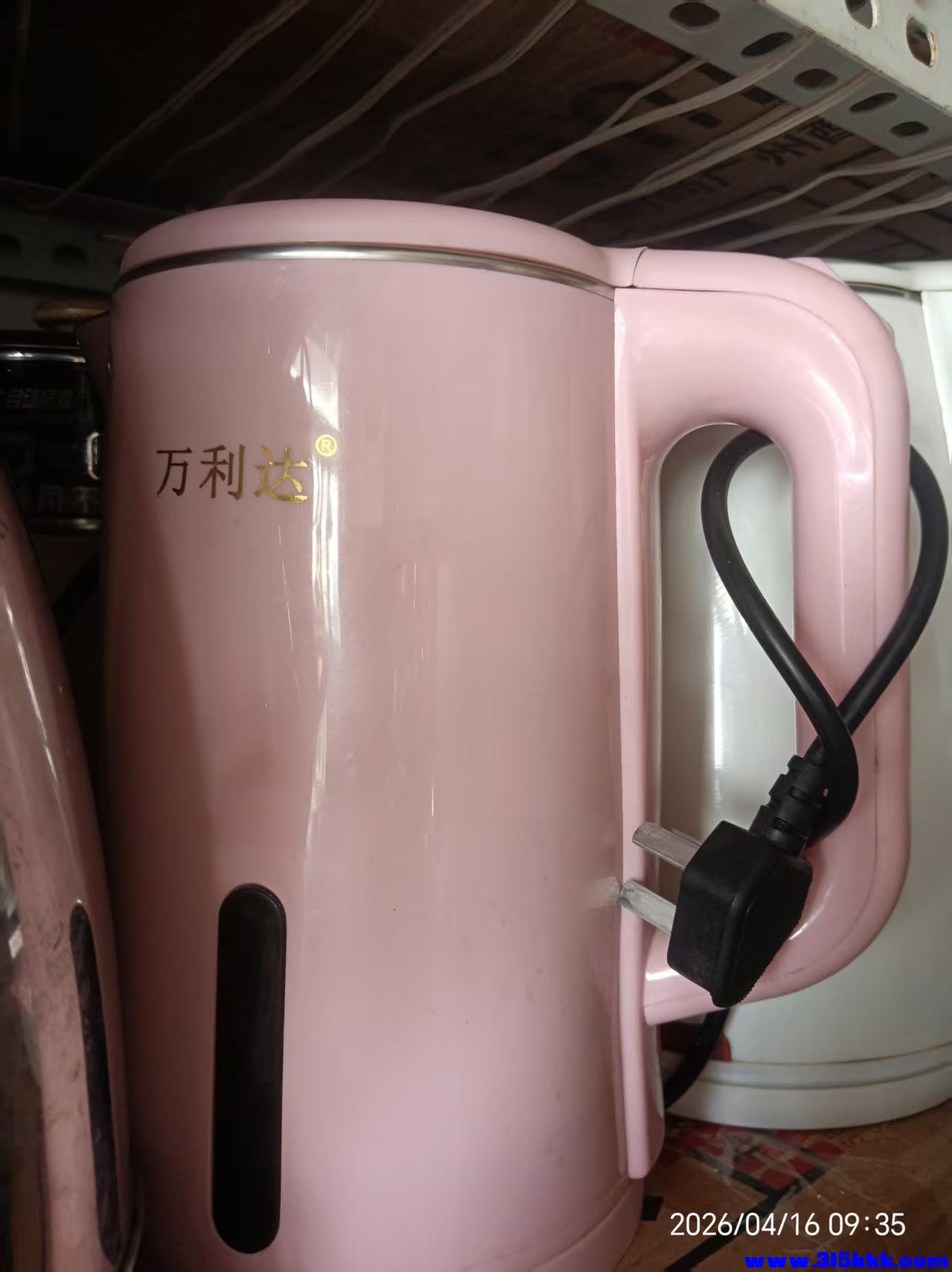 微信图片_20260416094914_8349_17.jpg