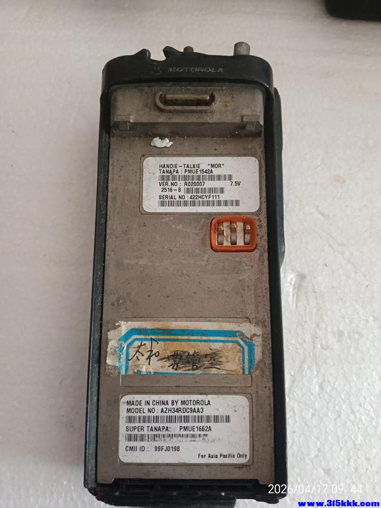 微信图片_20260417095636_8421_17.jpg