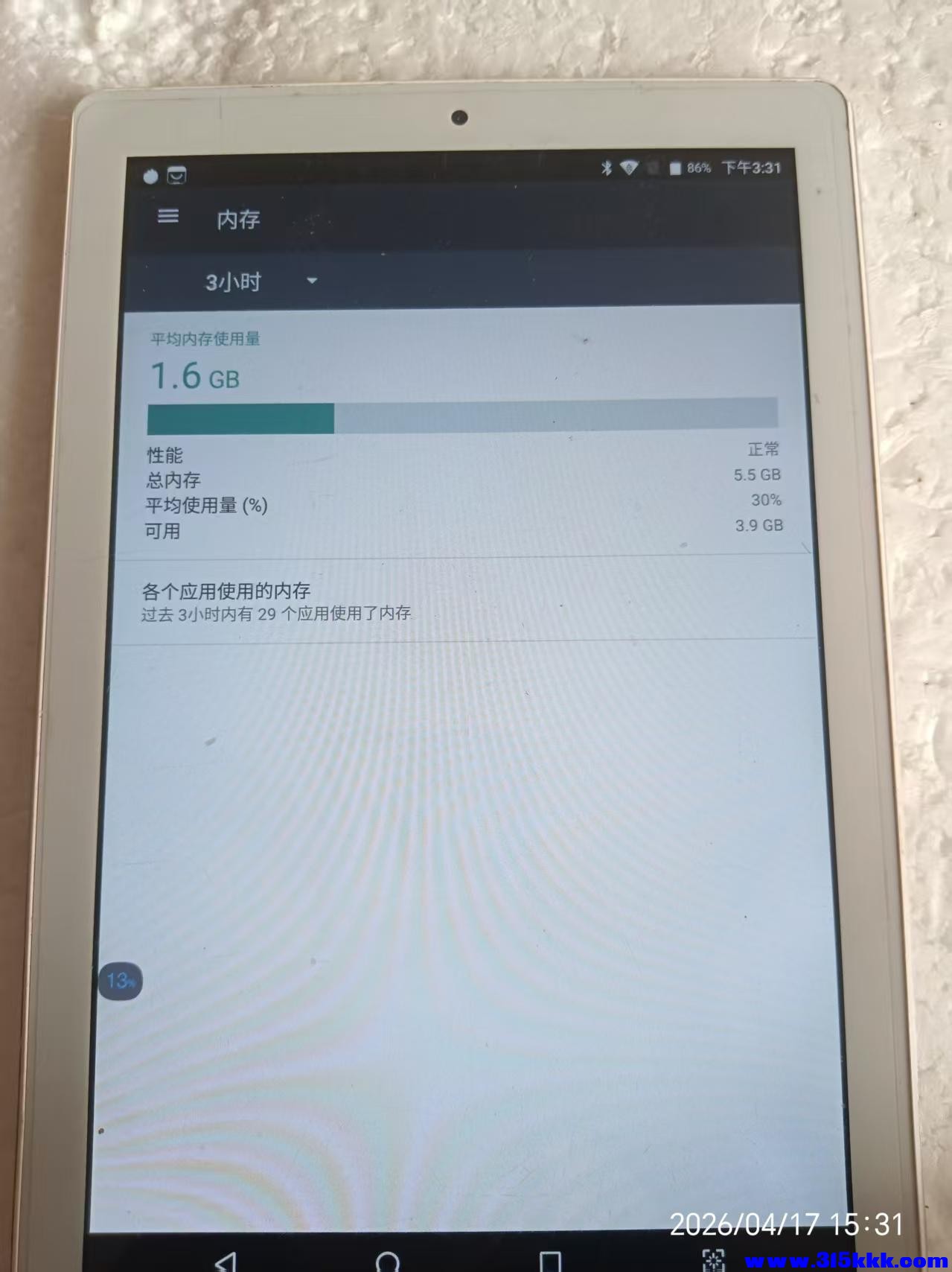 微信图片_20260417153243_8453_17.jpg