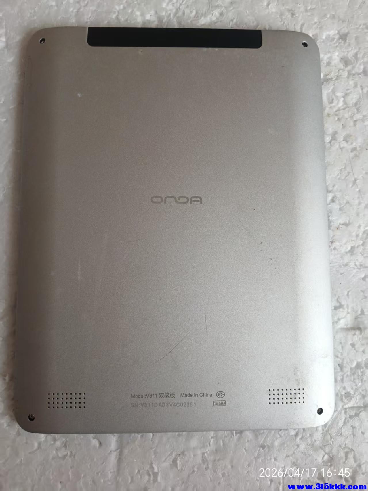 微信图片_20260417164903_8462_17.jpg