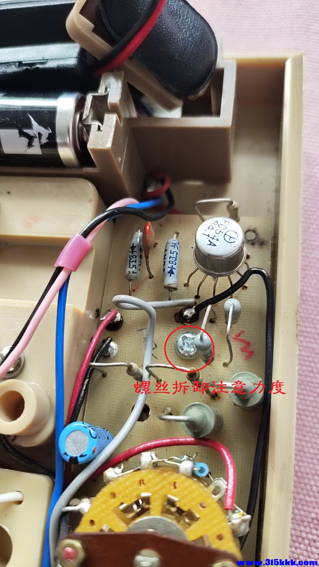 MF63万用表照片--开关小板（改钽电容）02.jpg