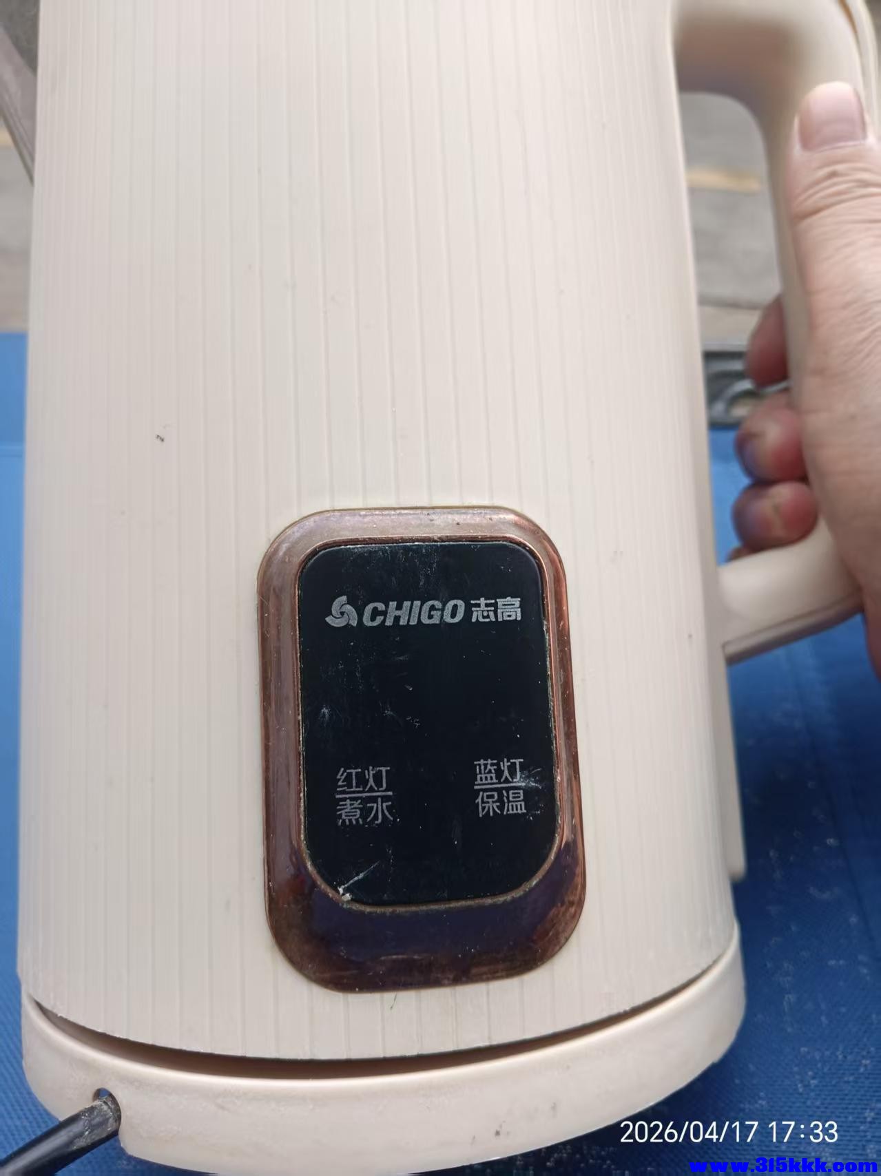 微信图片_20260418003031_8514_17.jpg