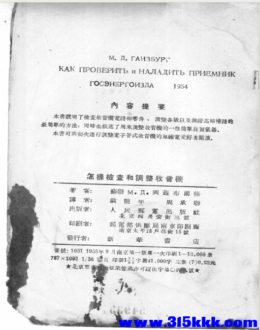 QQ_1776488993692.png