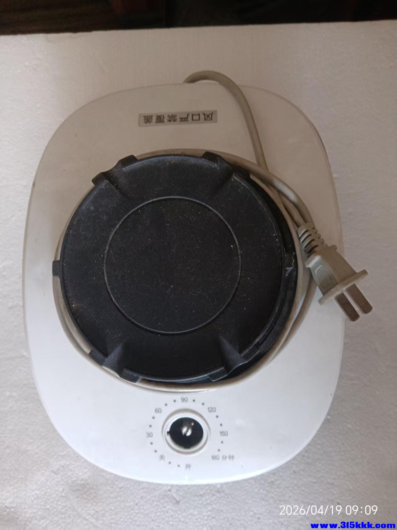 微信图片_20260419092441_8598_17.jpg
