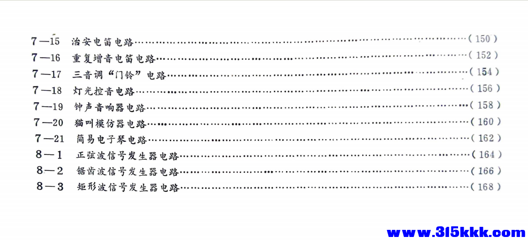 QQ_1776574293245.png