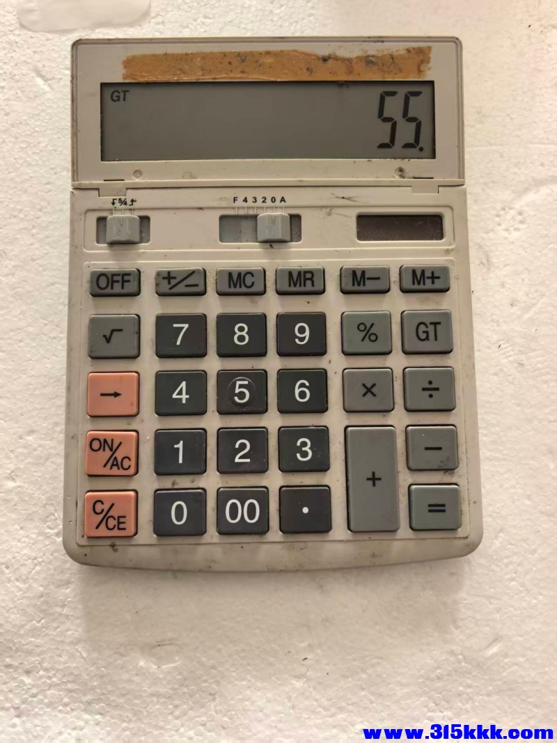 4图3元