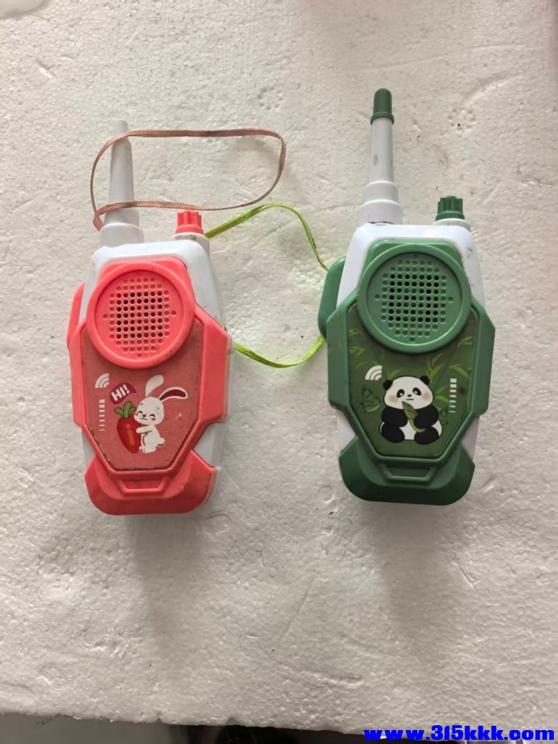 5图8元