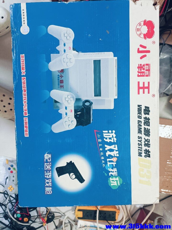 IMG20260422111750_01.jpg