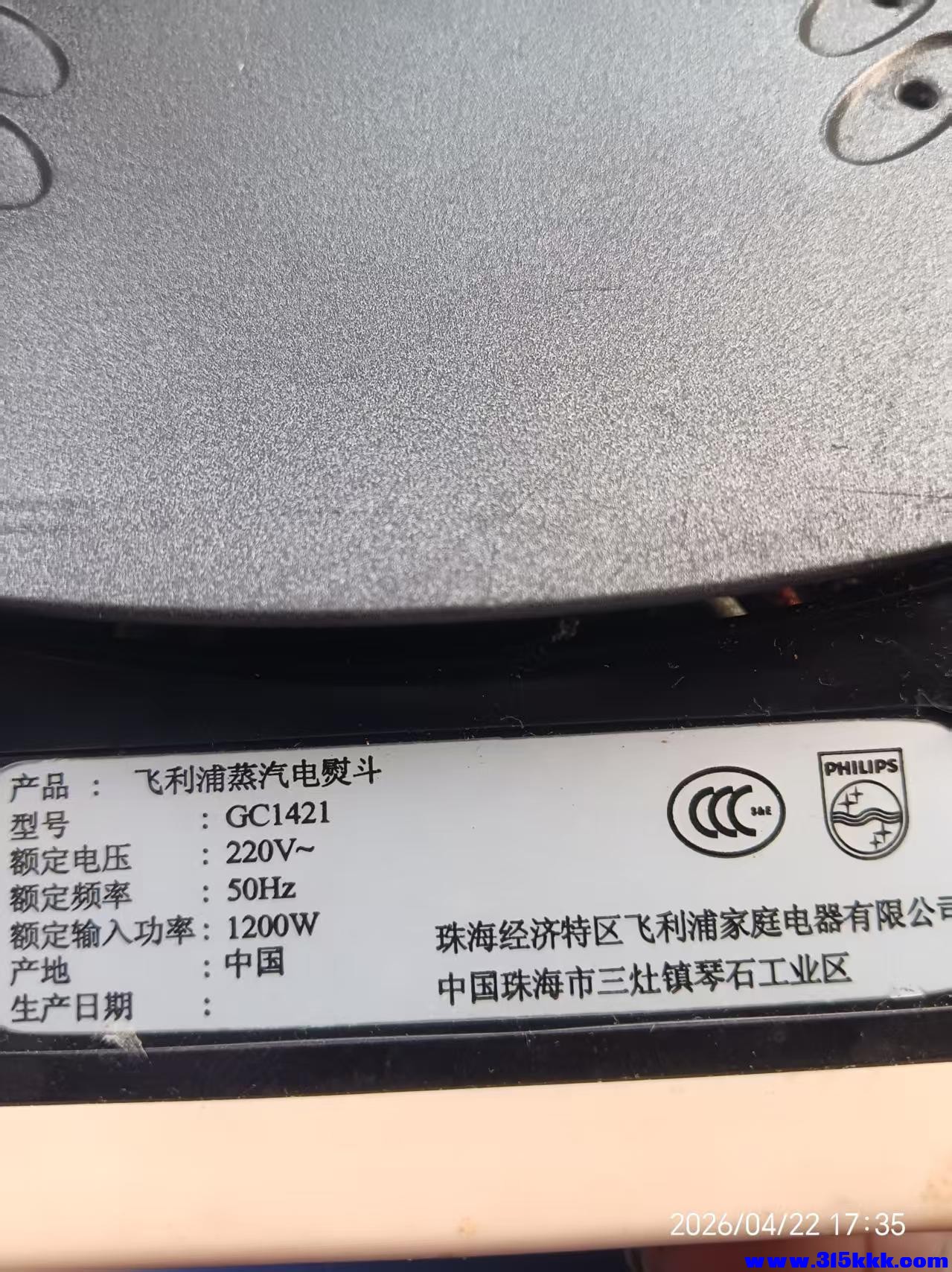 微信图片_20260423001834_8850_17.jpg