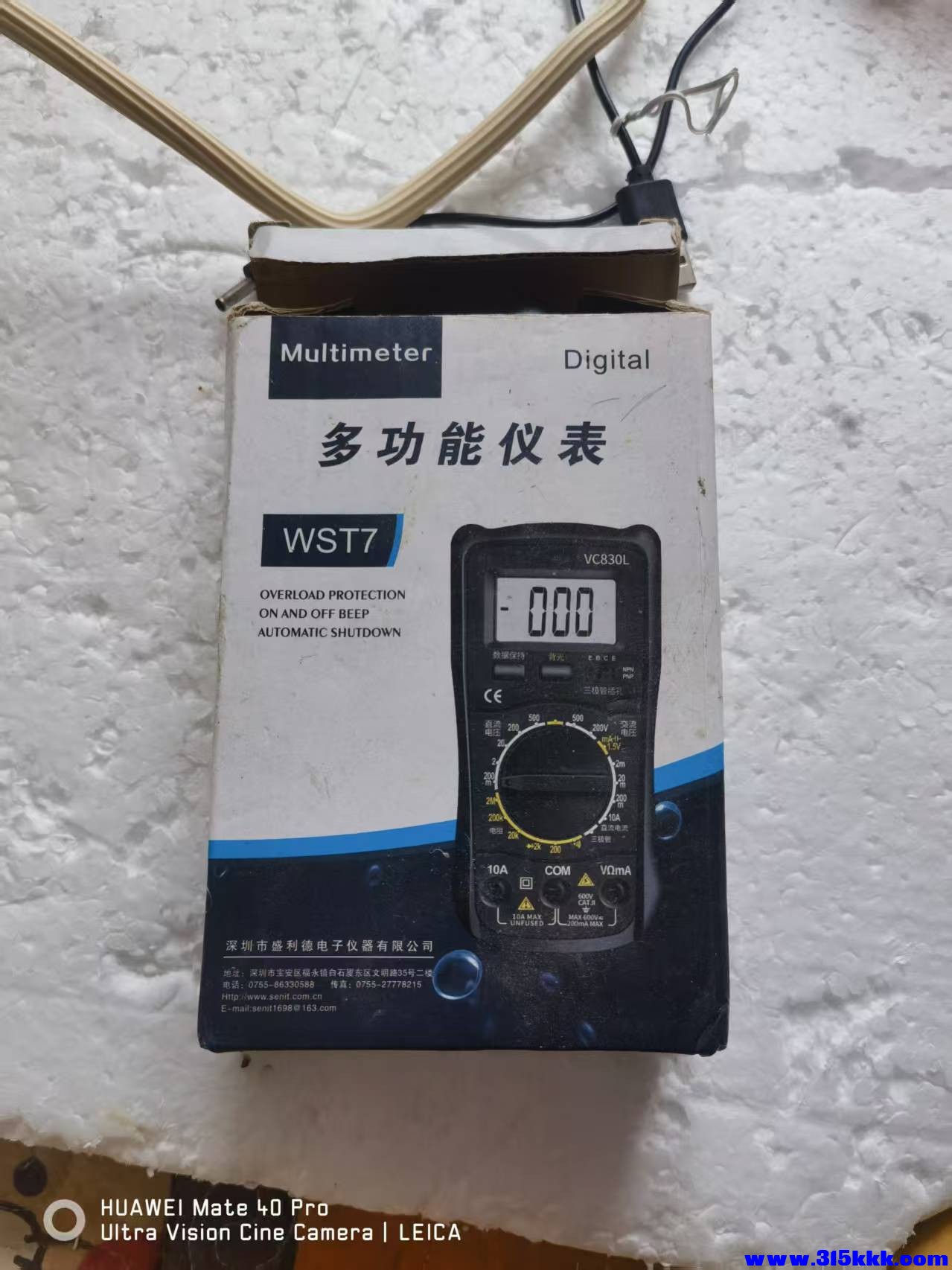 微信图片_20260428135956_9117_17.jpg