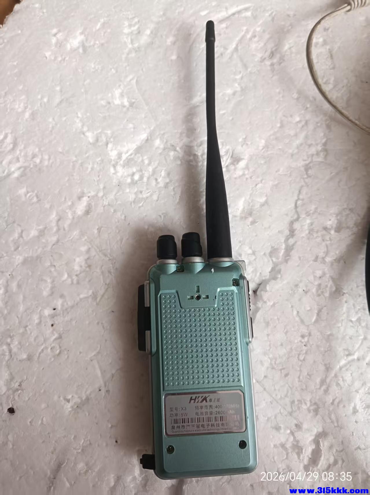 微信图片_20260429085247_9153_17.jpg