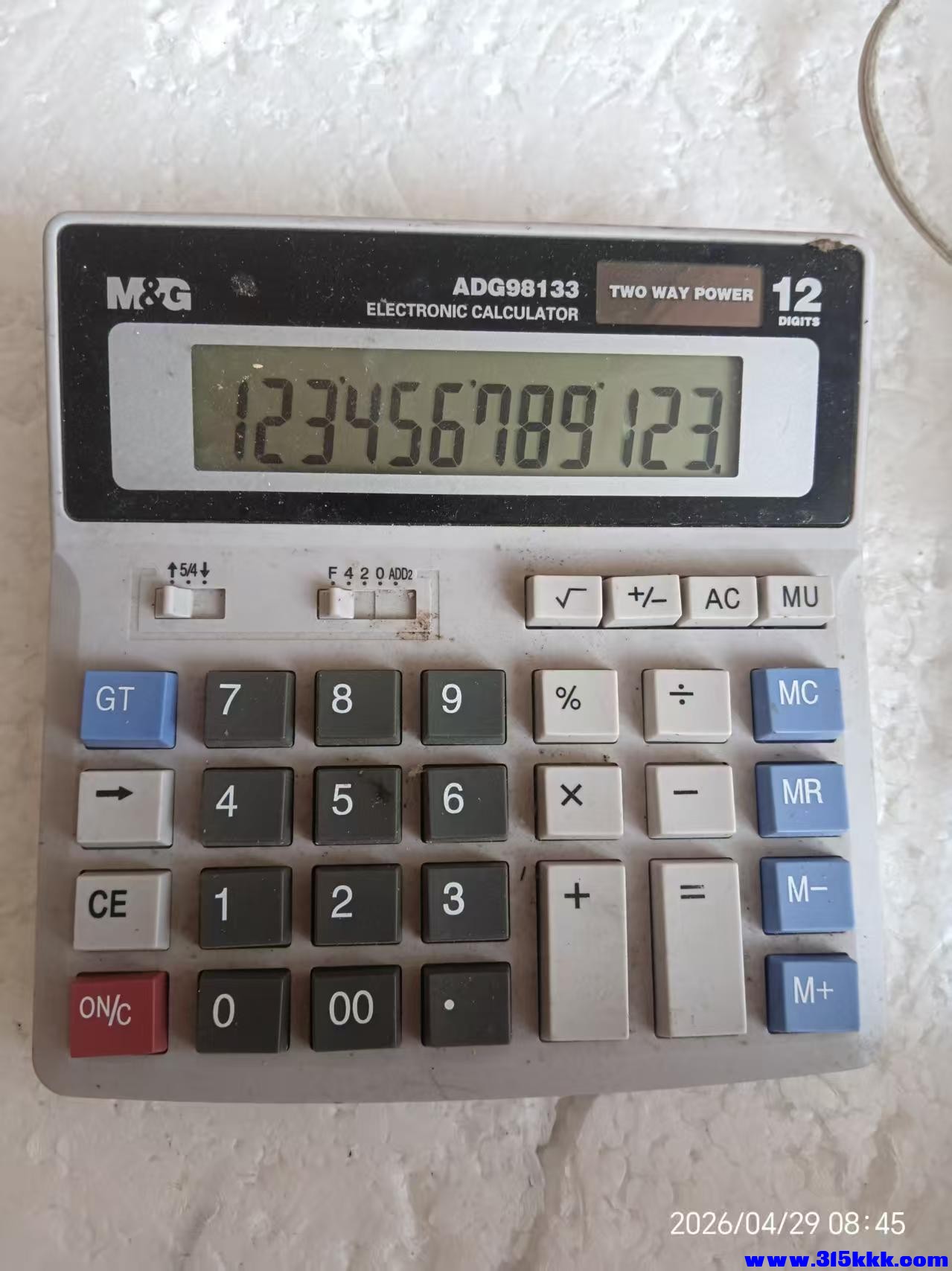 微信图片_20260429085237_9143_17.jpg
