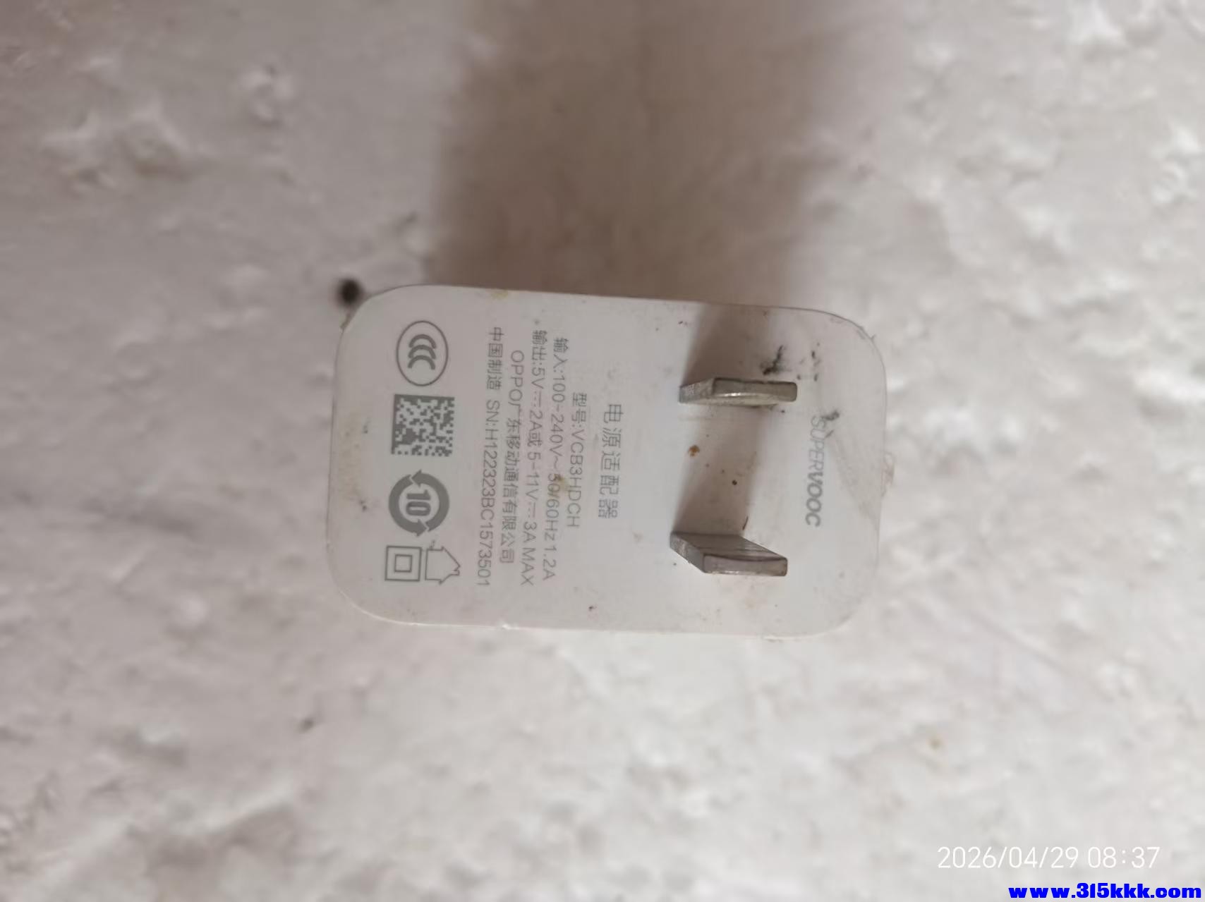 微信图片_20260429085244_9150_17.jpg