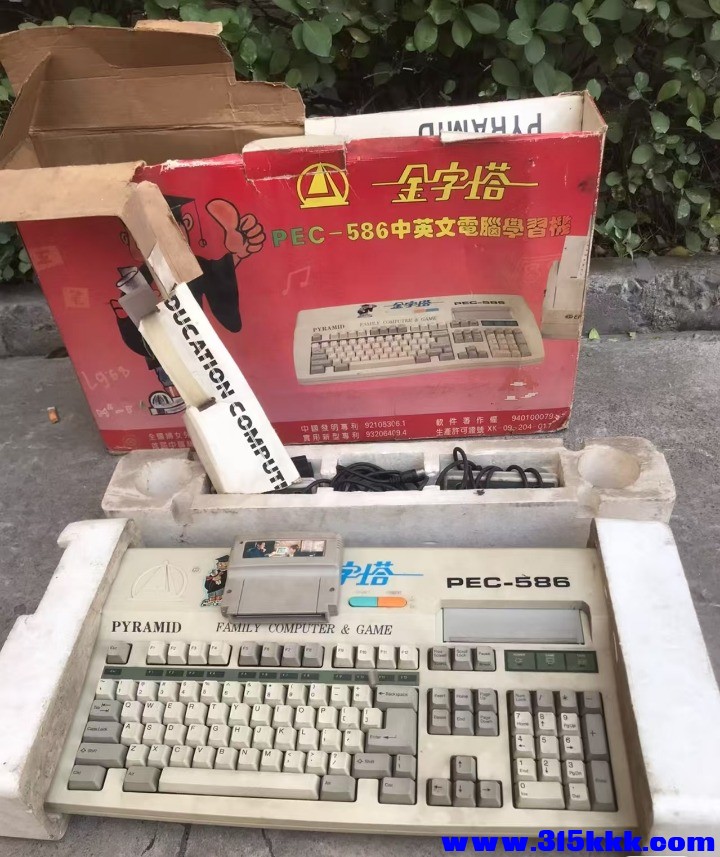mmexport1777444221711.jpg