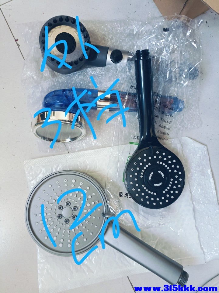 mmexport1777009917822.jpg