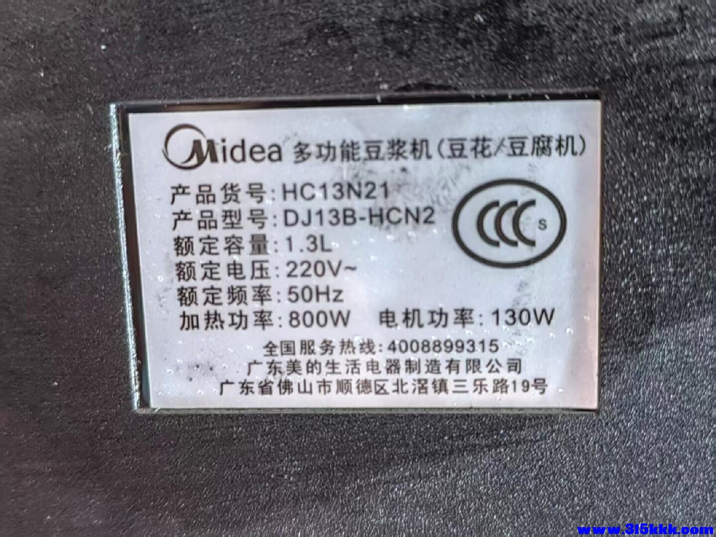 微信图片_20260430113052.jpg