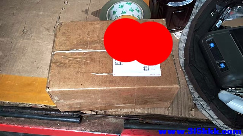 辽宁大连-发走…….jpg