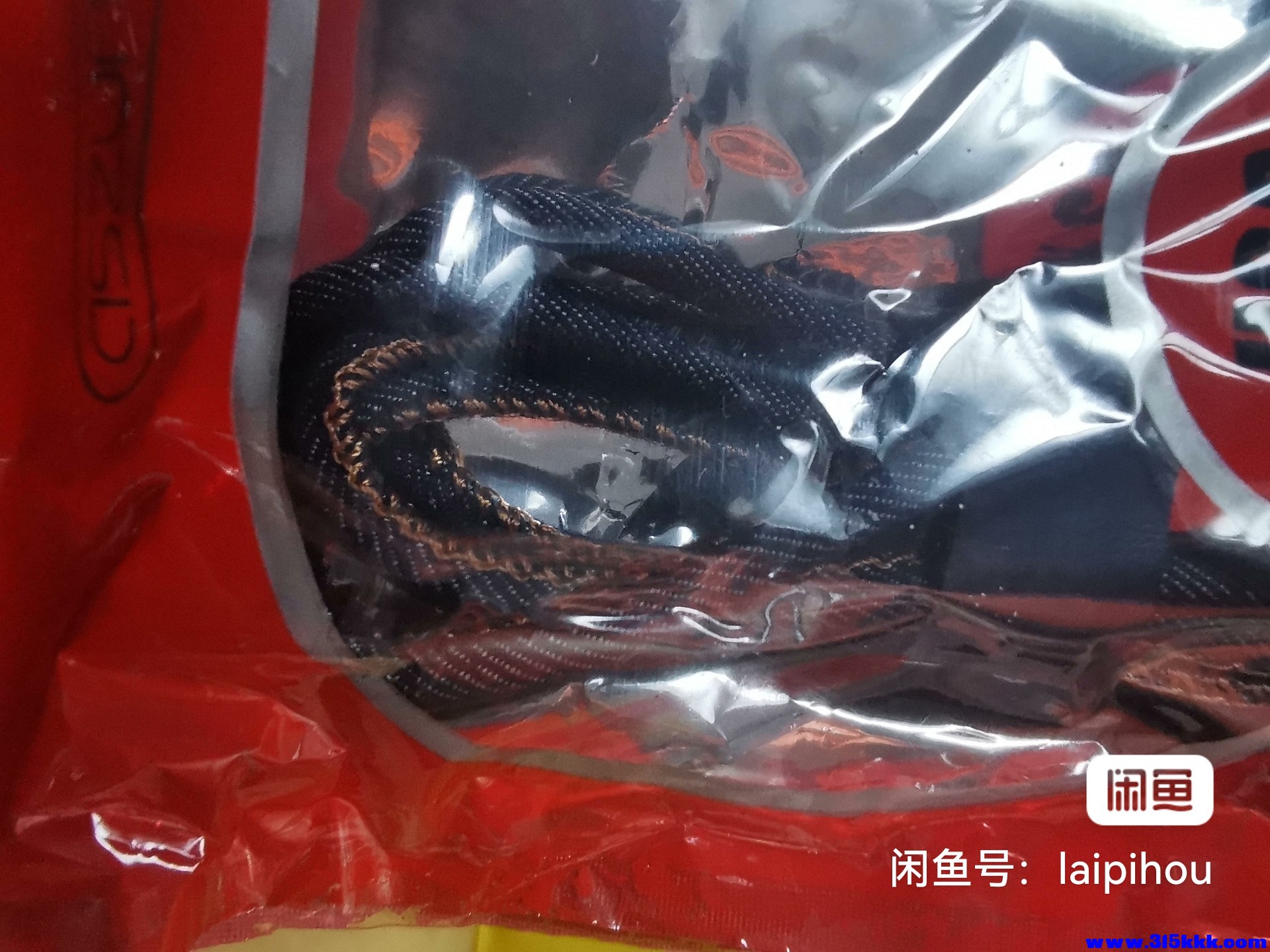 微信图片_20260503144030_110_149.jpg