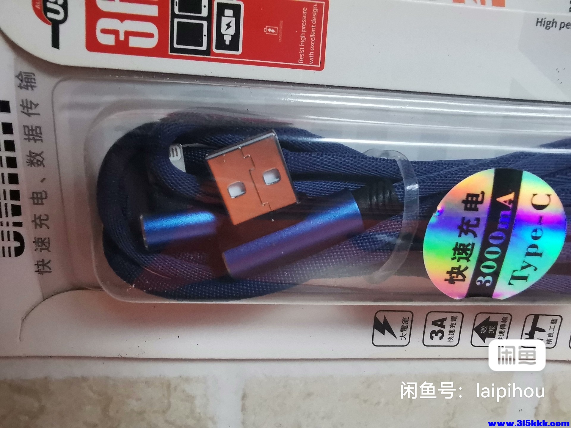 微信图片_20260503144031_111_149.jpg