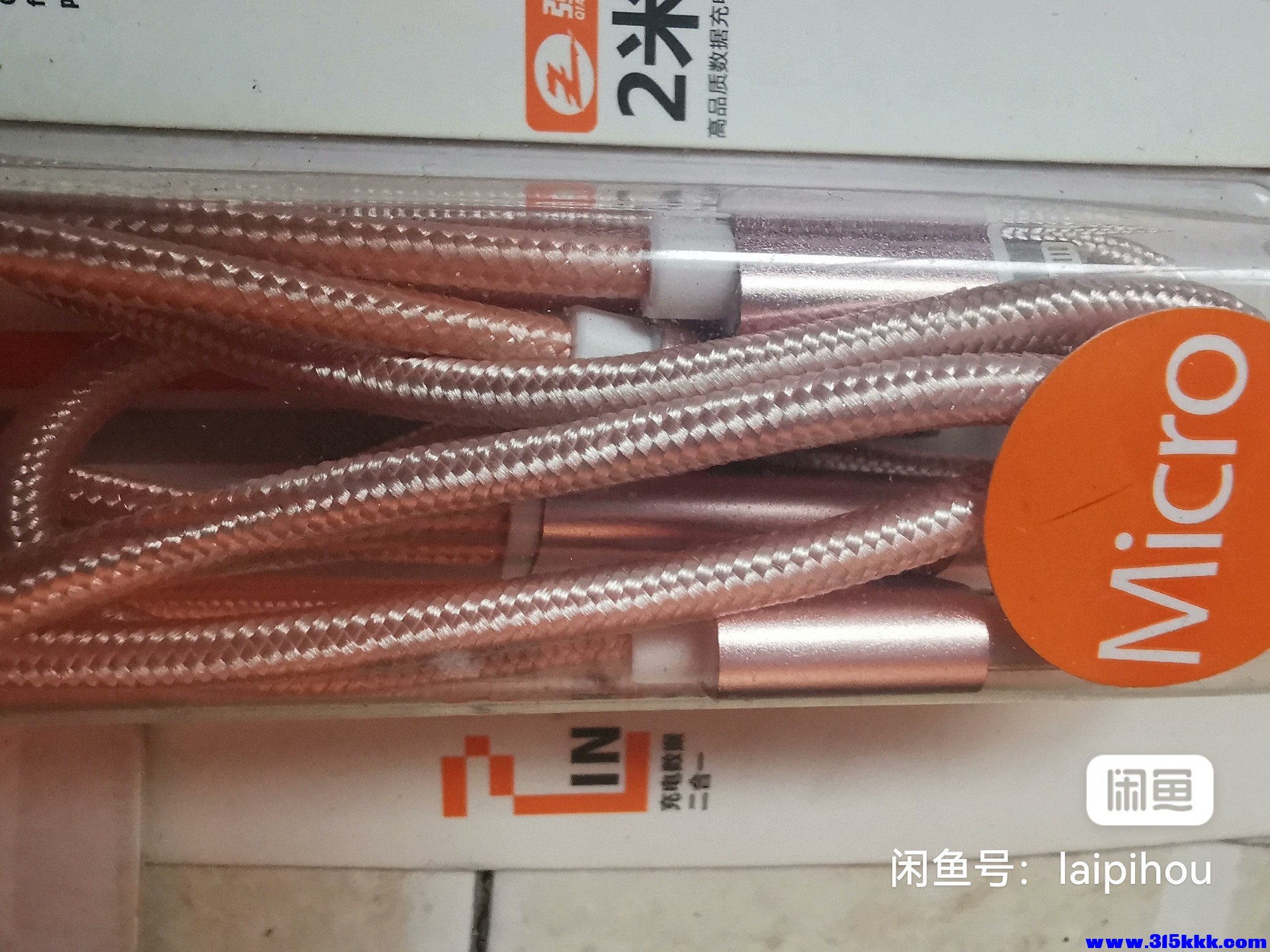 微信图片_20260503144034_113_149.jpg