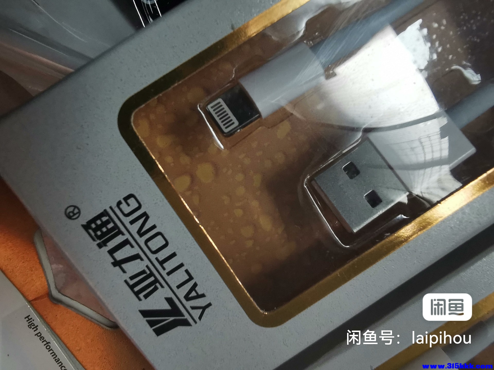 微信图片_20260503144034_114_149.jpg