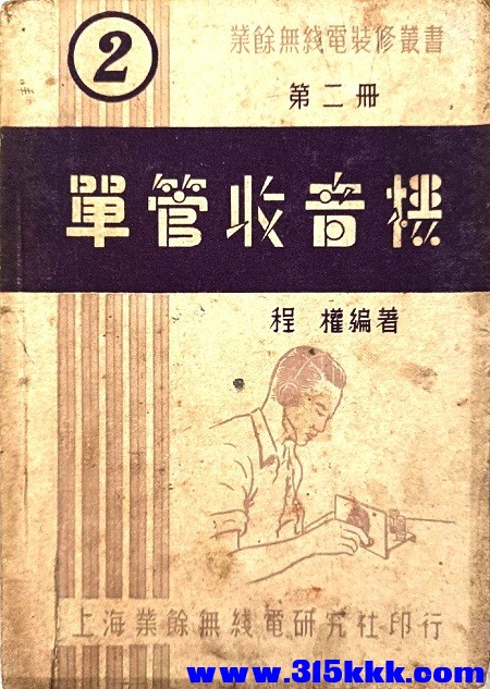 001===450.jpg