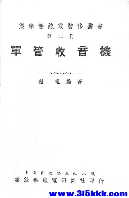 004==450.jpg