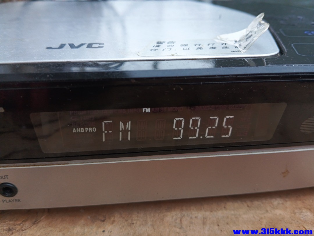 IMG_20251218_154737.jpg