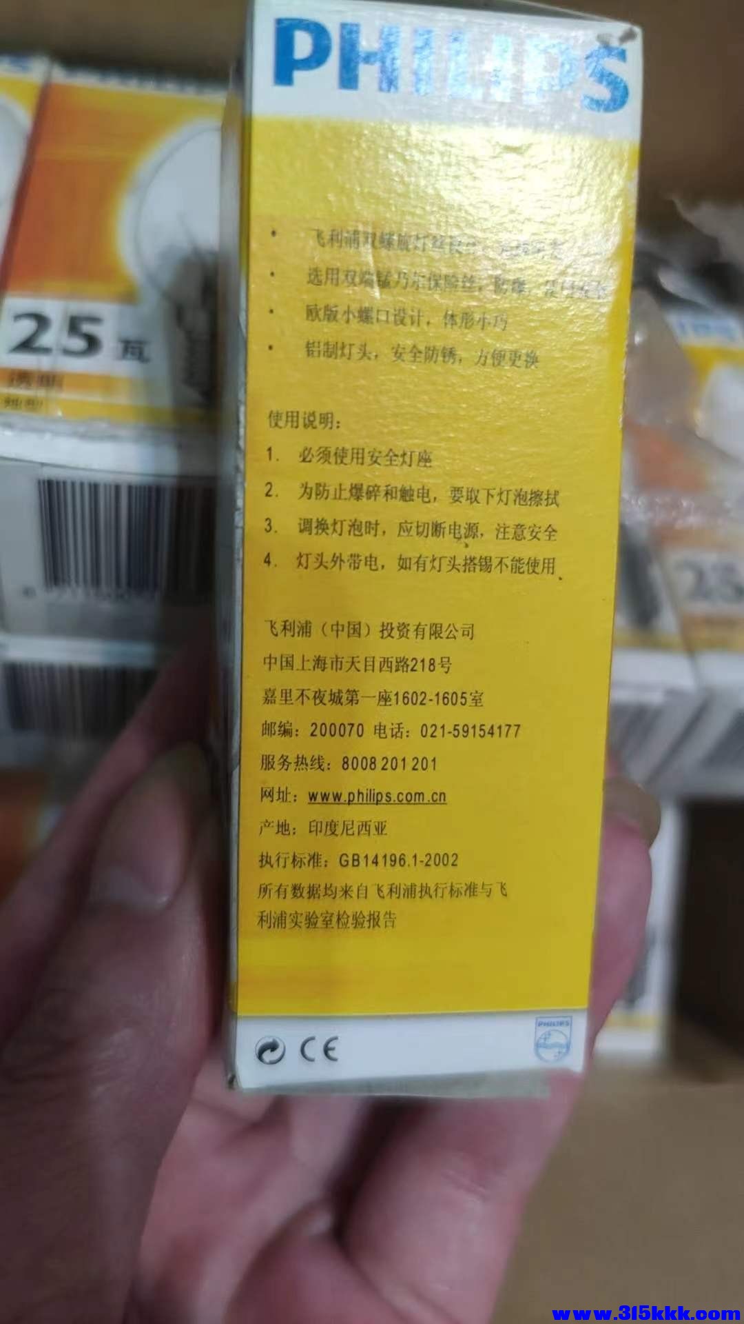 67cb0be995ce45eee38e13e13b6180bb.jpg