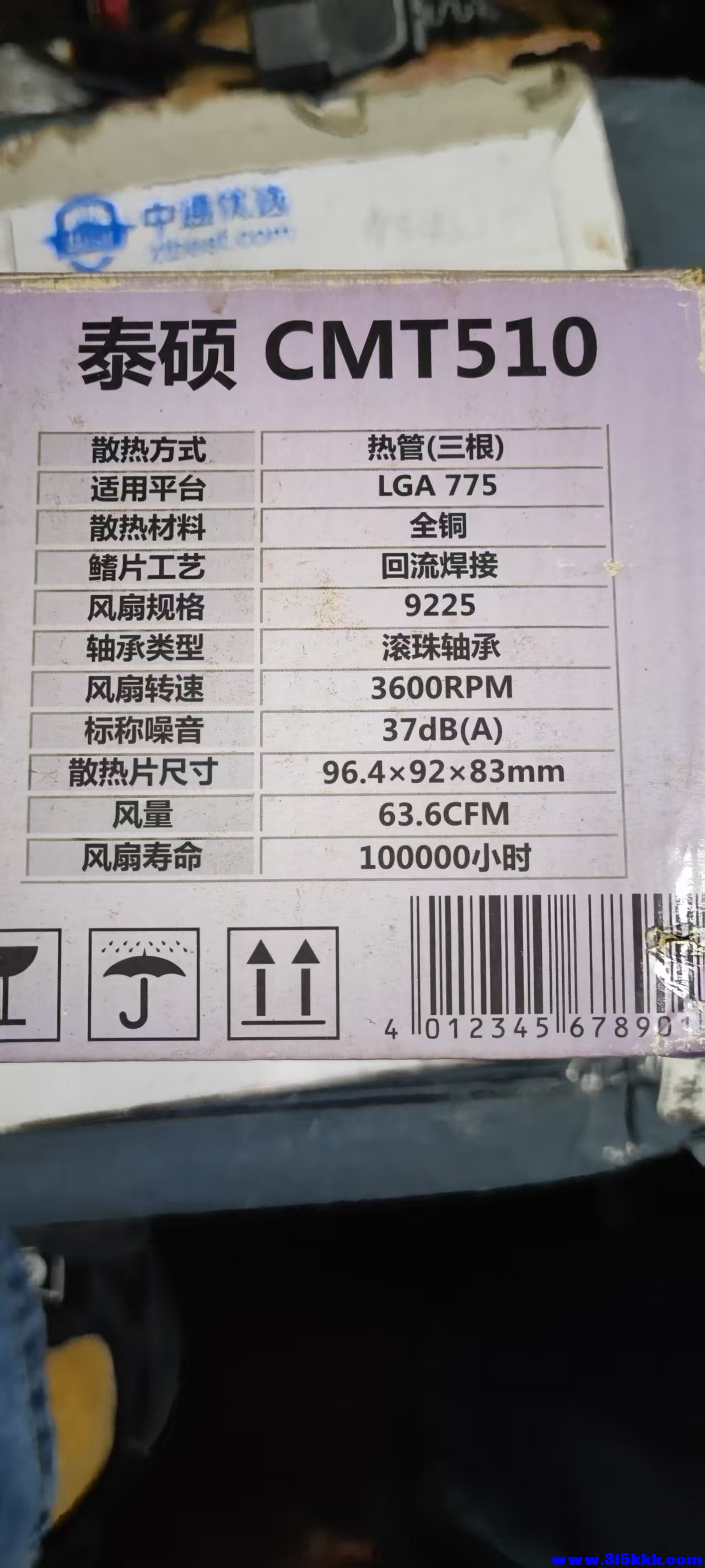 微信图片_20260422110753_15_17.jpg