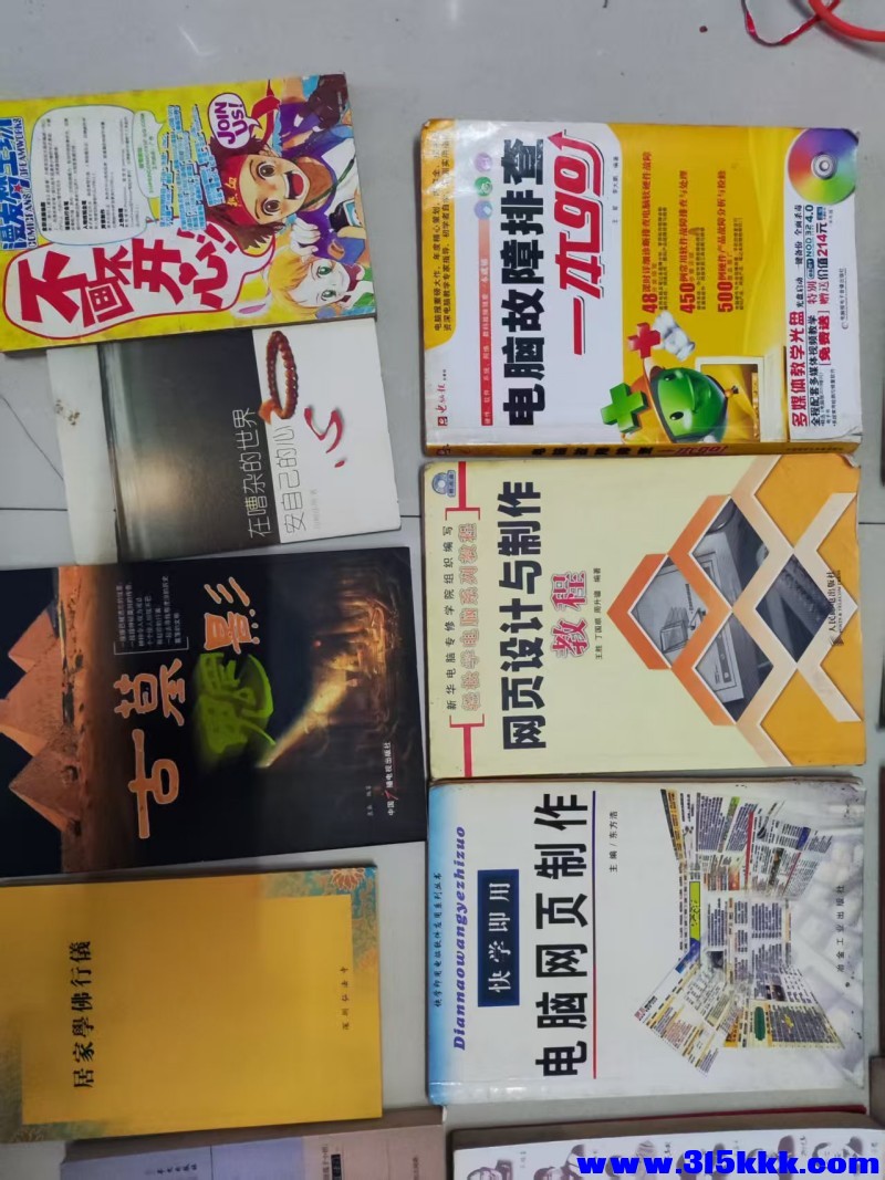 微信图片_20260507002551_28_2.jpg